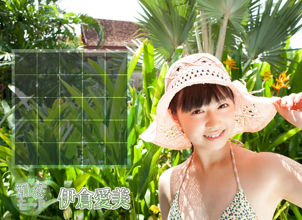 [Image.tv] Album ảnh Manami Ikura - 2