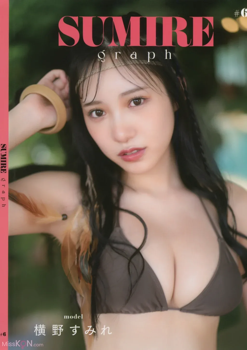 [JPFubuki Kei: [Độc quyền kỹ thuật số]GJ PHOTO BOOKSách ảnh "Kei's J" - 47
