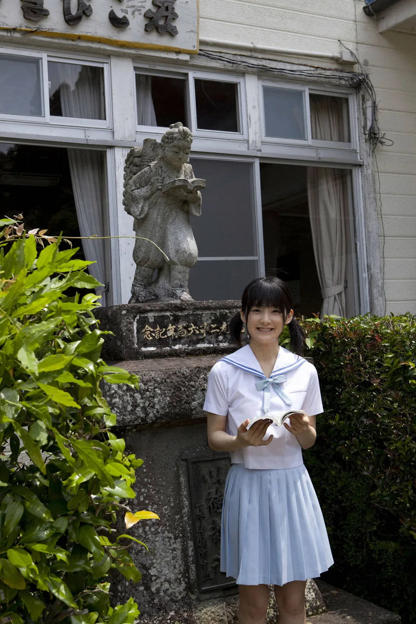 [Sách kỹ thuật số H!P] Số 64 Tsugunaga Momoko - 1