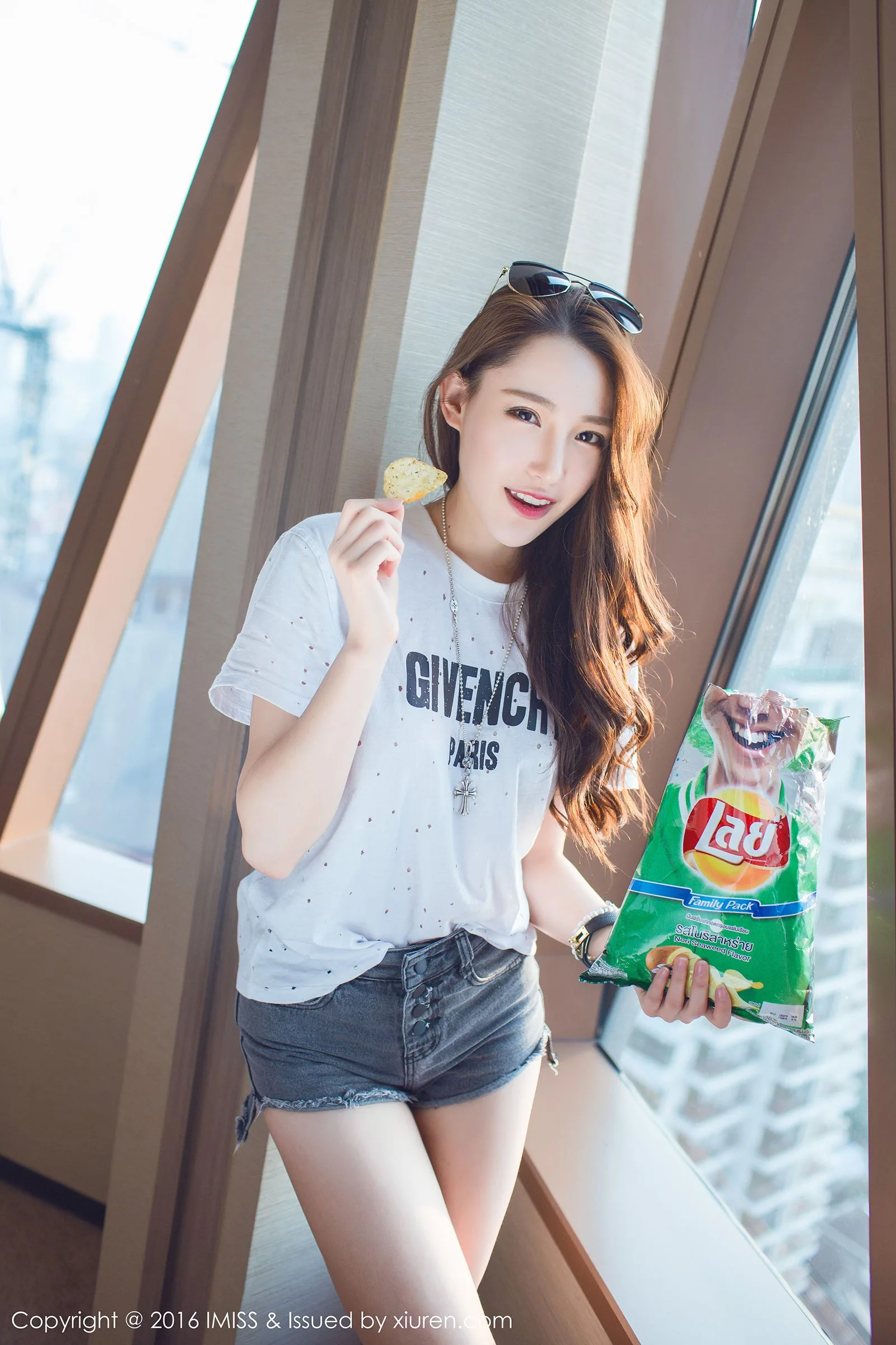 [Câu lạc bộ Miss Love Honey] Tập 080 Bộ ảnh của người đẹp chân dài @Liu YiningLynn - 4