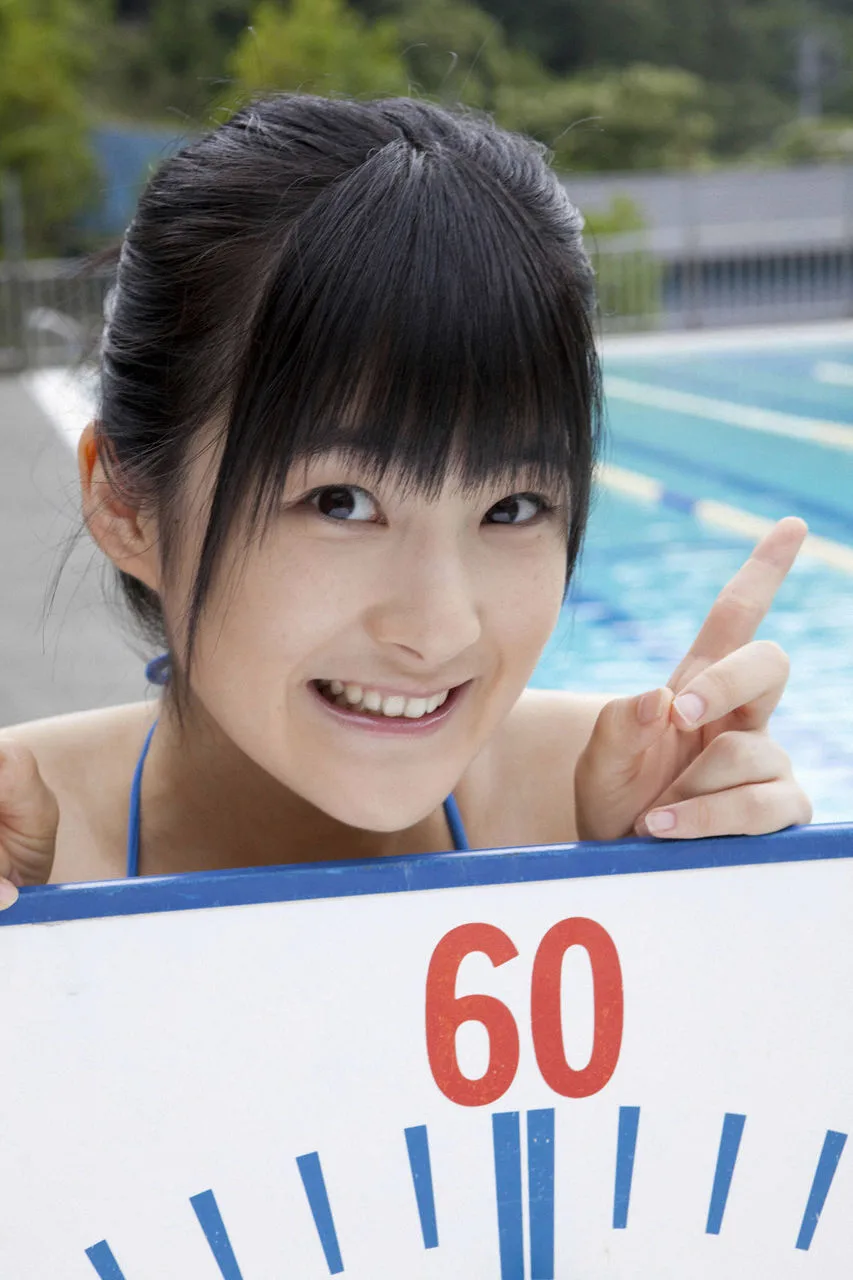 [Sách kỹ thuật số H!P] Số 64 Tsugunaga Momoko - 41
