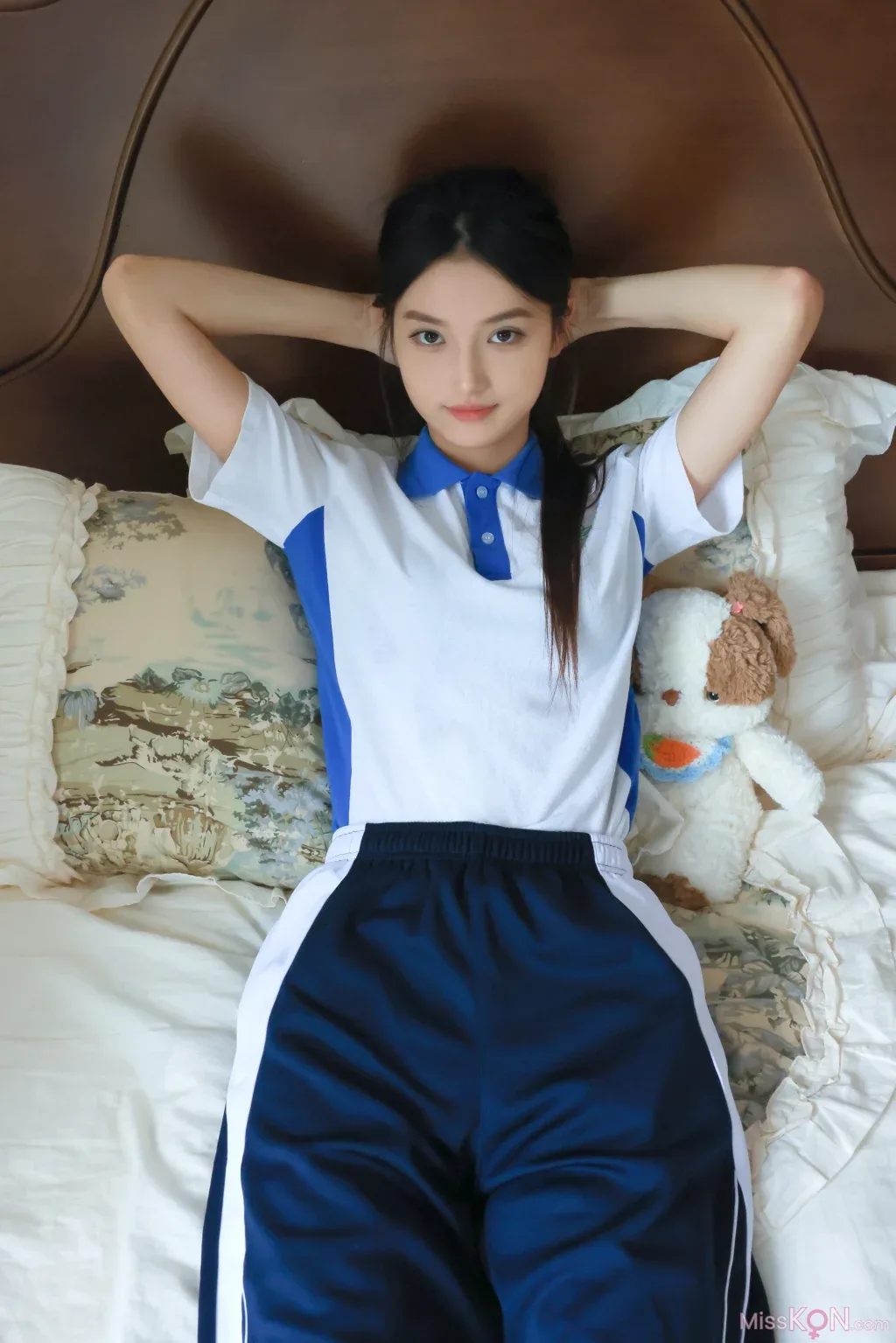 [Bộ ảnh] Naixijiang đẹp – Bộ ảnh Maimai Model - 97