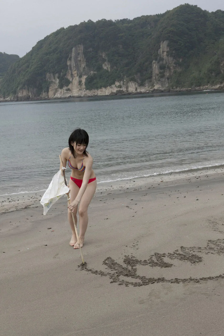 [Sách kỹ thuật số H!P] Số 64 Tsugunaga Momoko - 73