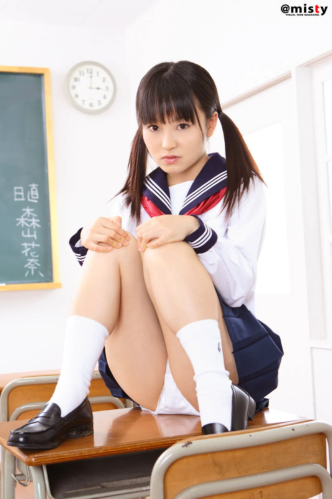 [@misty] Số 238 Kana Moriyama - 24