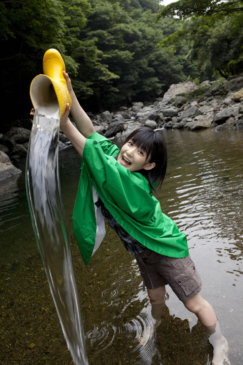 [Sách kỹ thuật số H!P] Số 64 Tsugunaga Momoko - 12