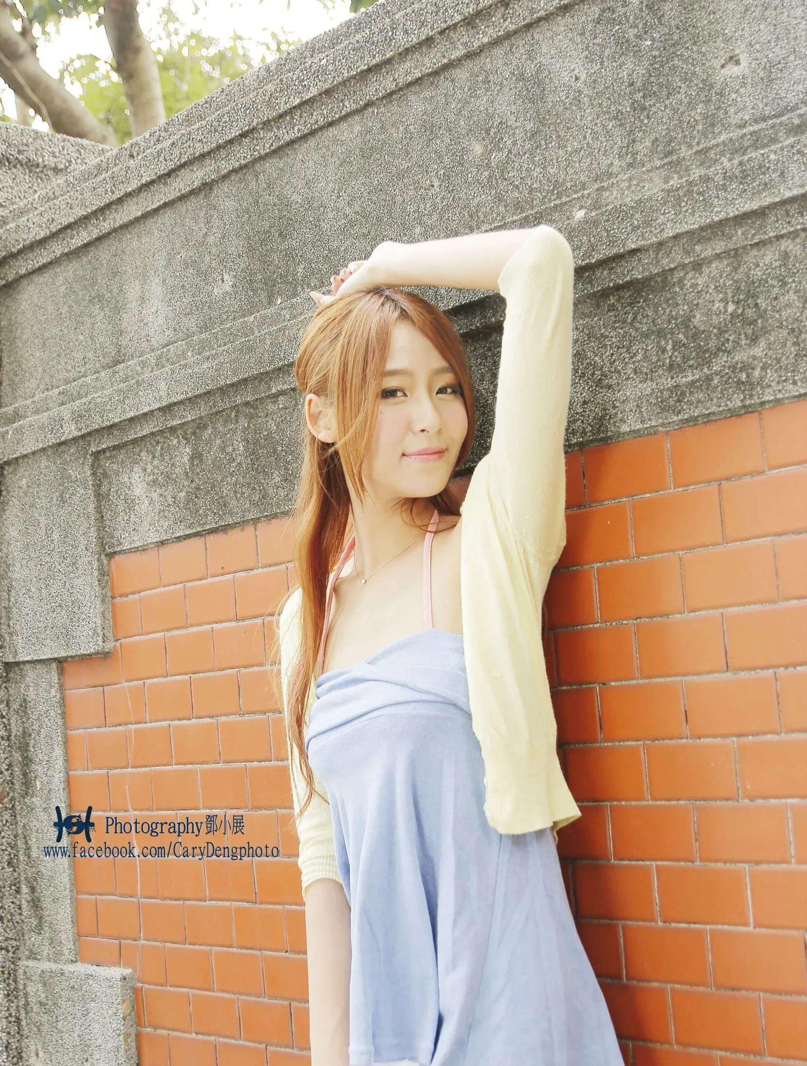 [Chương bổ sung của Beautyleg] Winnie Xiaoxue - Buổi chụp ảnh ngoại cảnh độ phân giải cực cao tại khuôn viên Đại học Sư phạm Quốc gia Đài Loan - 34