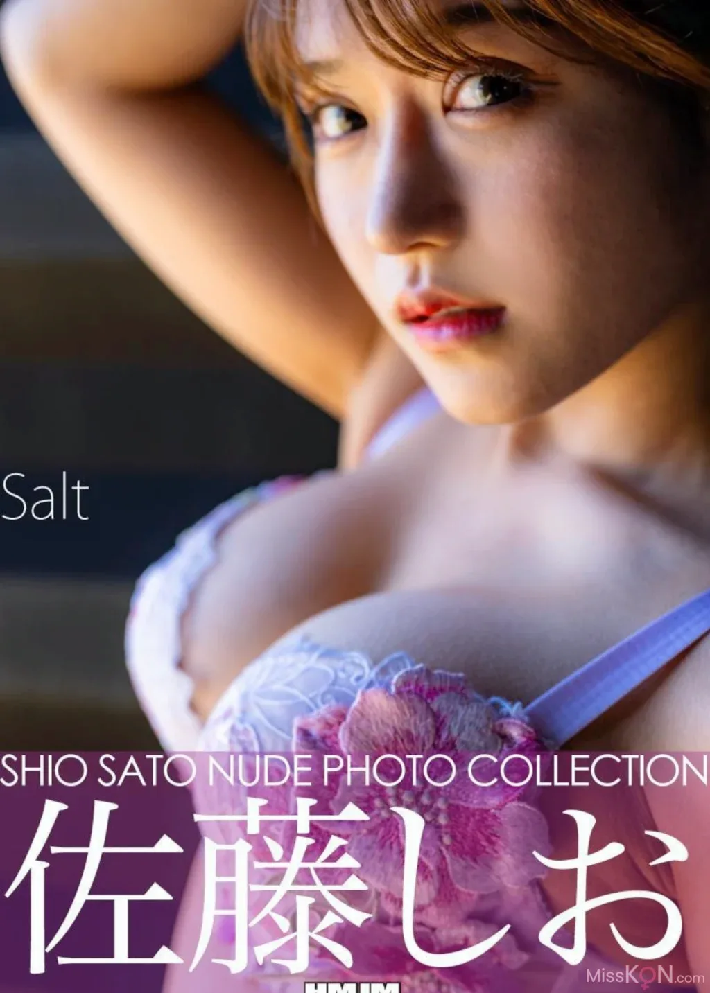 [JPFubuki Kei: [Độc quyền kỹ thuật số]GJ PHOTO BOOKSách ảnh "Kei's J" - 51